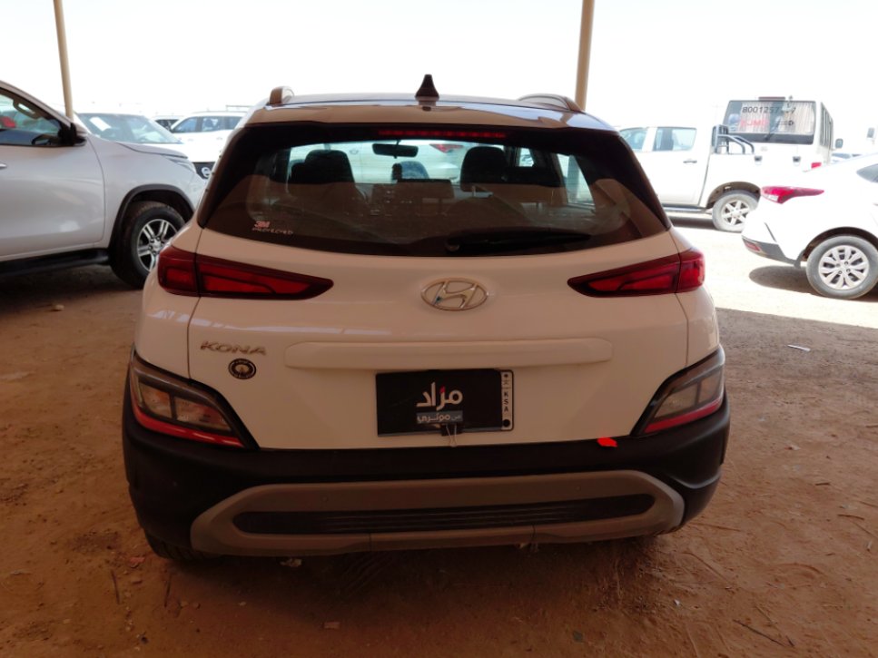 Hyundai Kona  2023 image