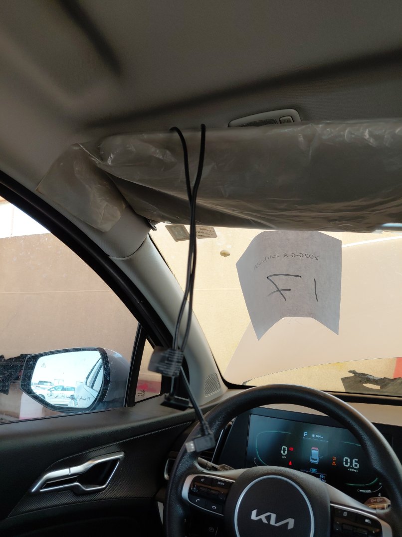 كيا سبورتاج NQ5E LX 4WD 2023 image