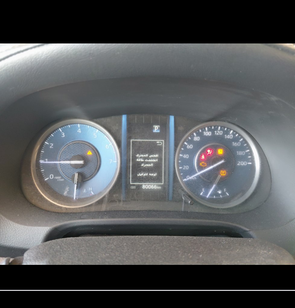 Toyota Fortuner VX1 2023 image