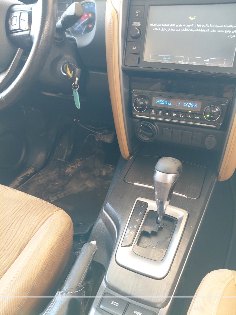 Gearbox