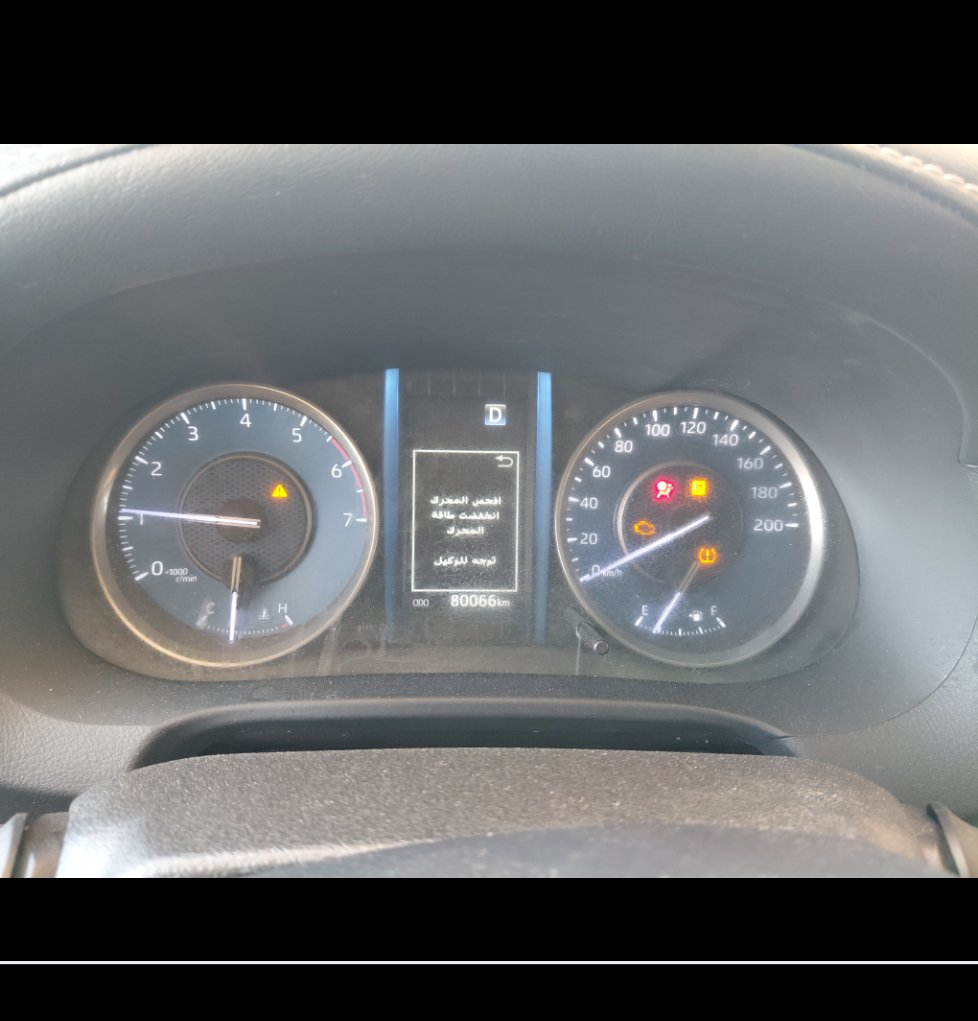 Toyota Fortuner VX1 2023 image