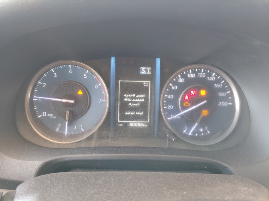 Toyota Fortuner VX1 2023 image