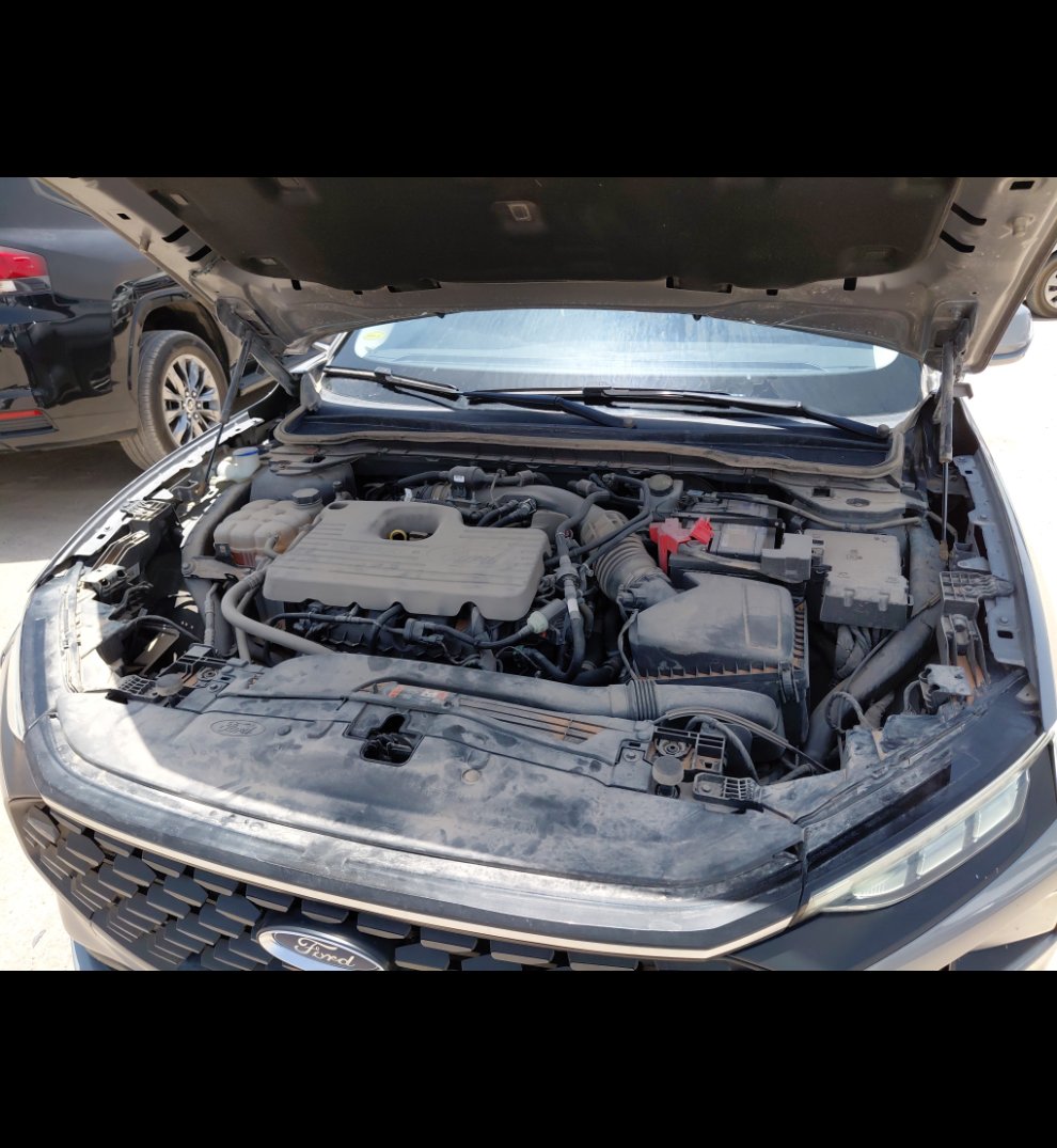Engine