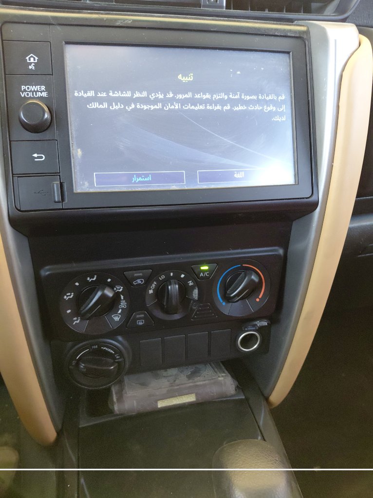 A/C