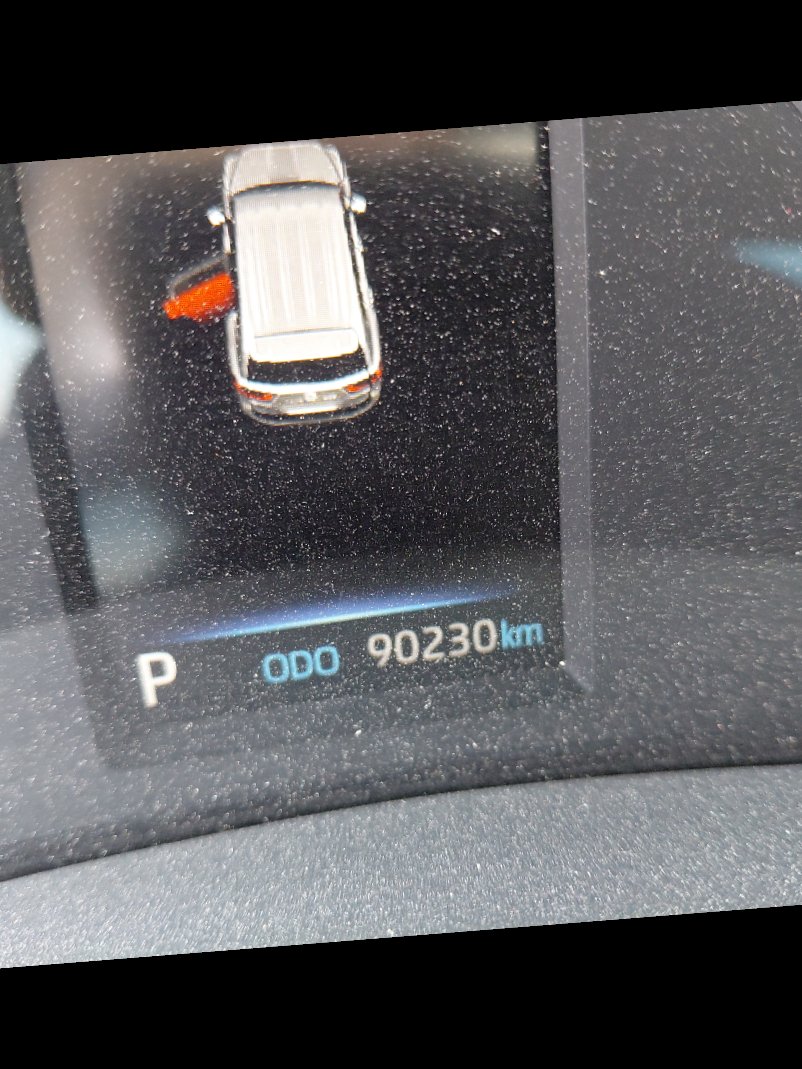 Toyota Land Cruiser GXR 2 2023 image