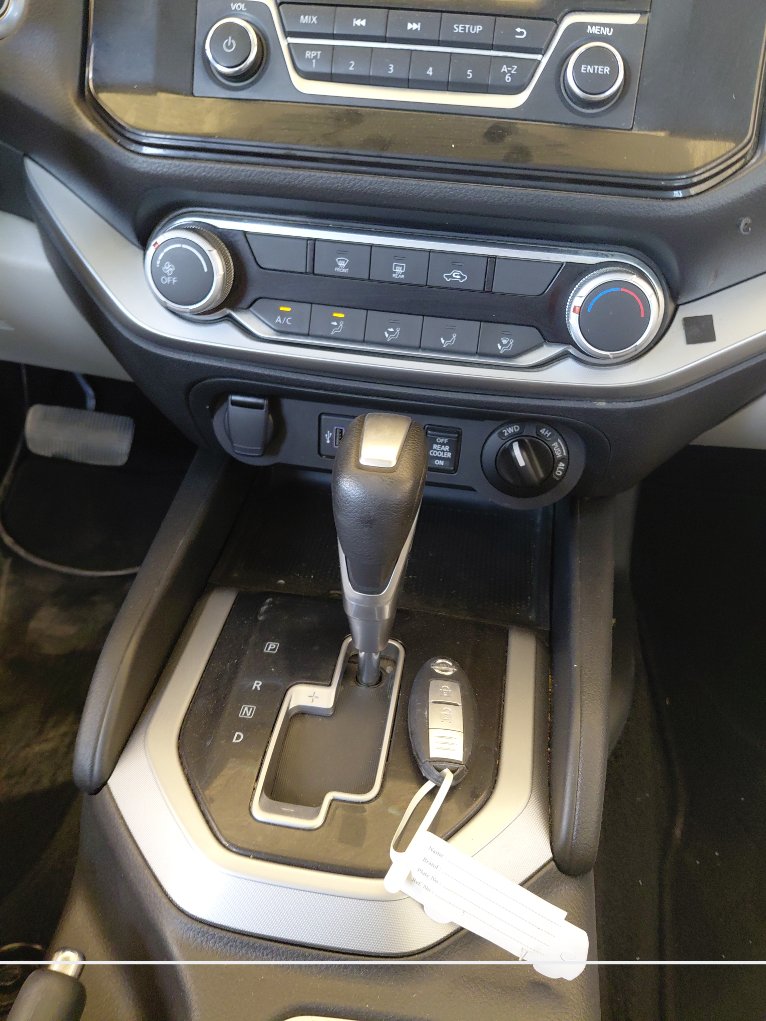 Nissan XTERRA  2024 image