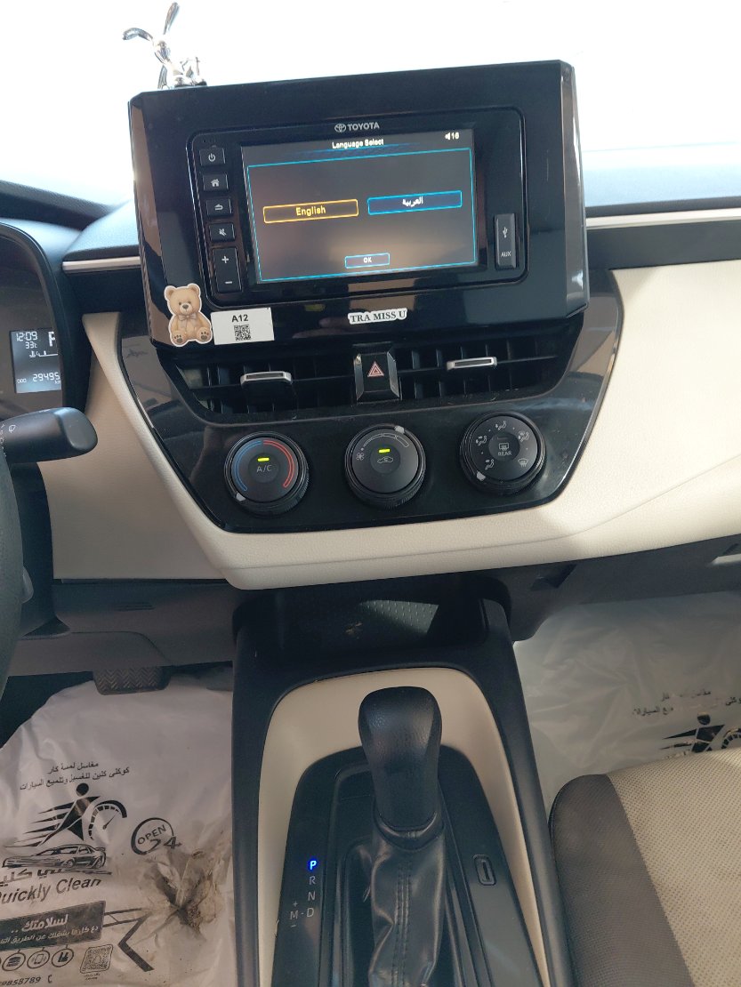 Toyota Corolla XLI EXE 2020 image