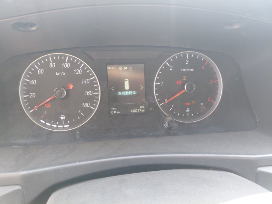 Foton CS2 VIEW  2023 image