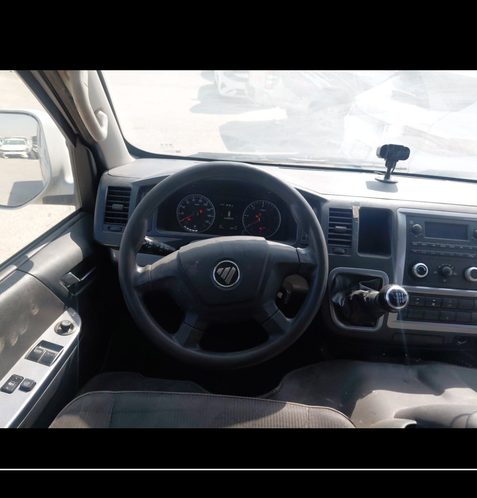 Foton CS2 VIEW  2023 image