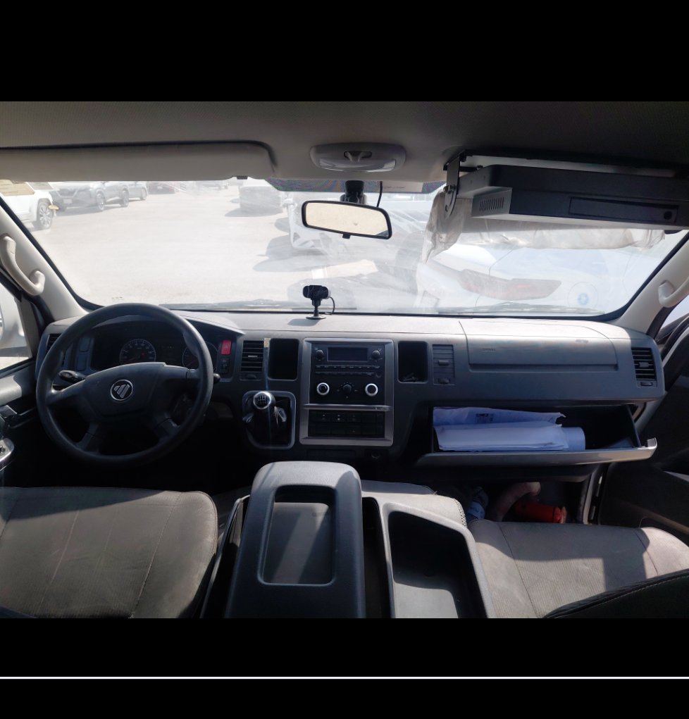 Foton CS2 VIEW  2023 image