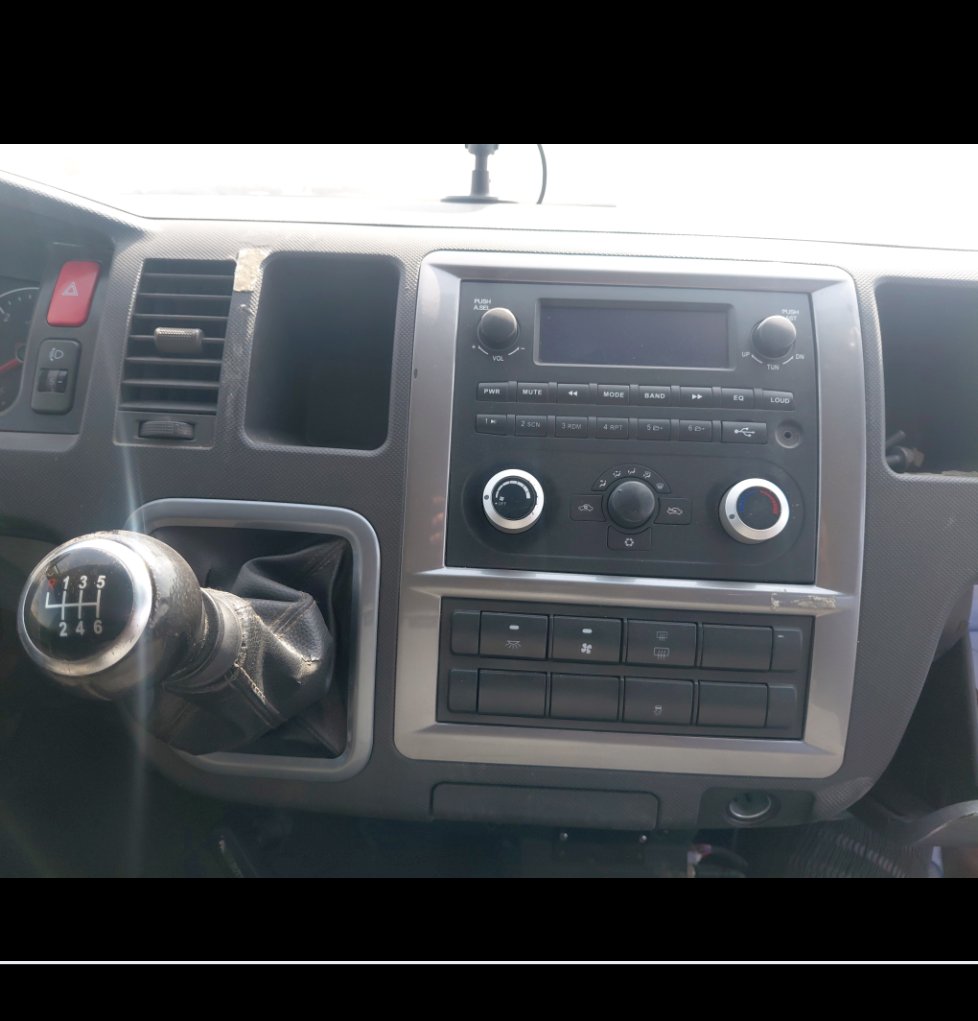 Foton CS2 VIEW  2023 image