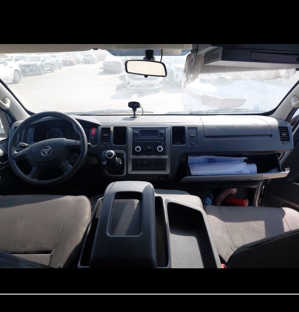 Foton CS2 VIEW  2023 image