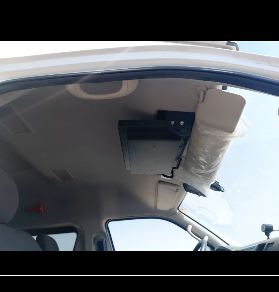 Foton CS2 VIEW  2023 image