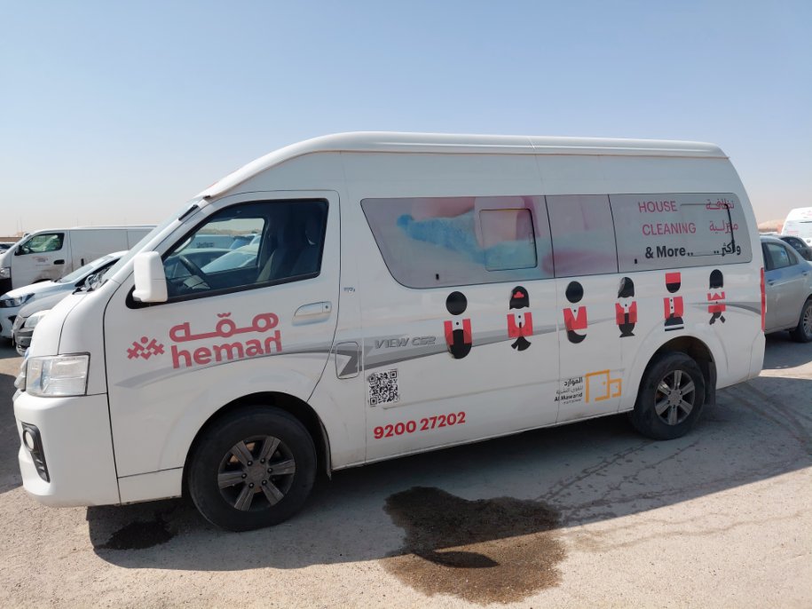 Foton CS2 VIEW  2023 image