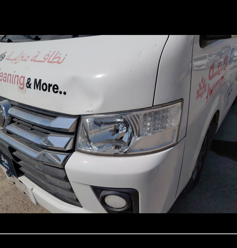 Foton CS2 VIEW  2023 image