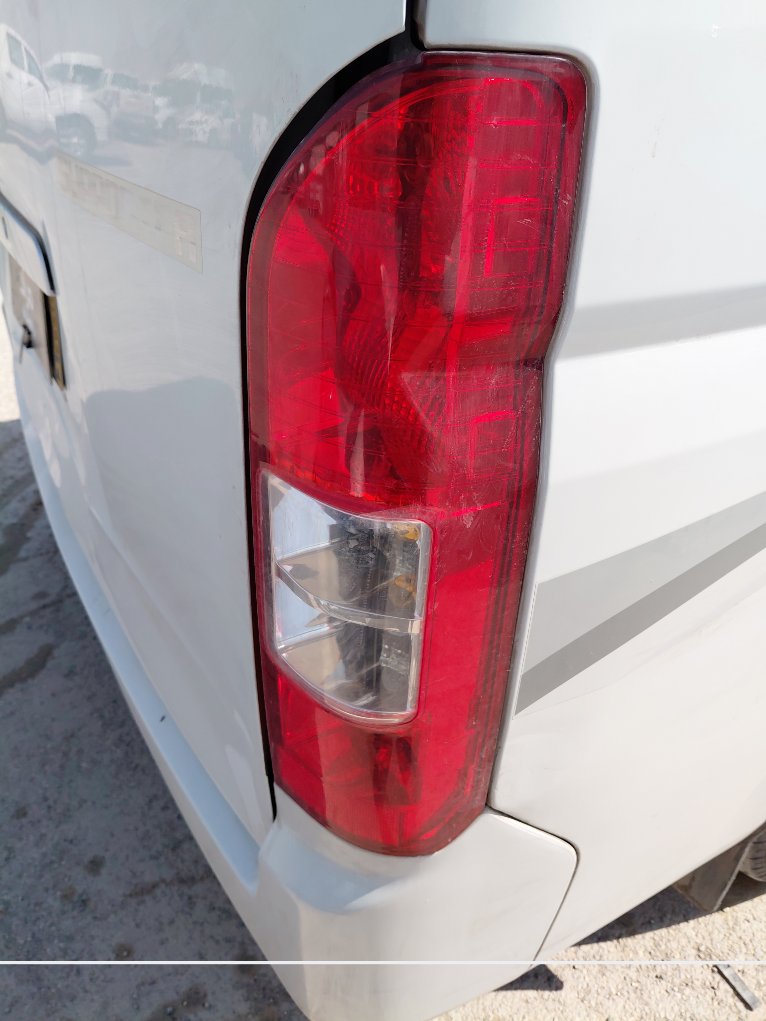 Foton CS2 VIEW  2023 image