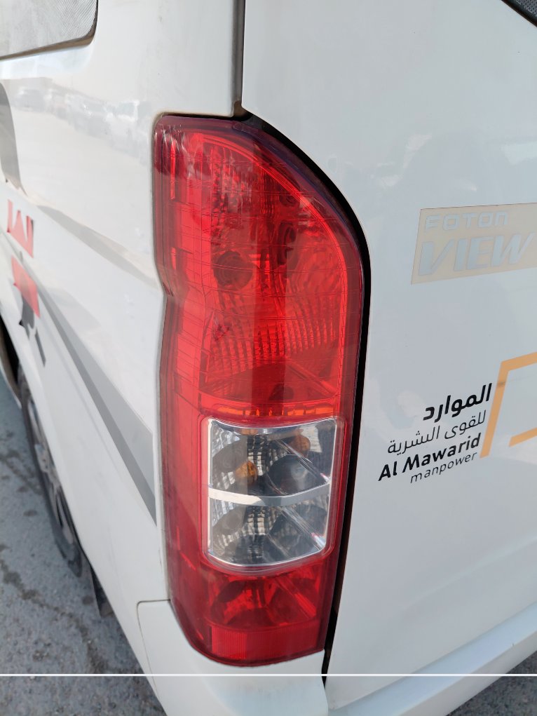 Foton CS2 VIEW  2023 image