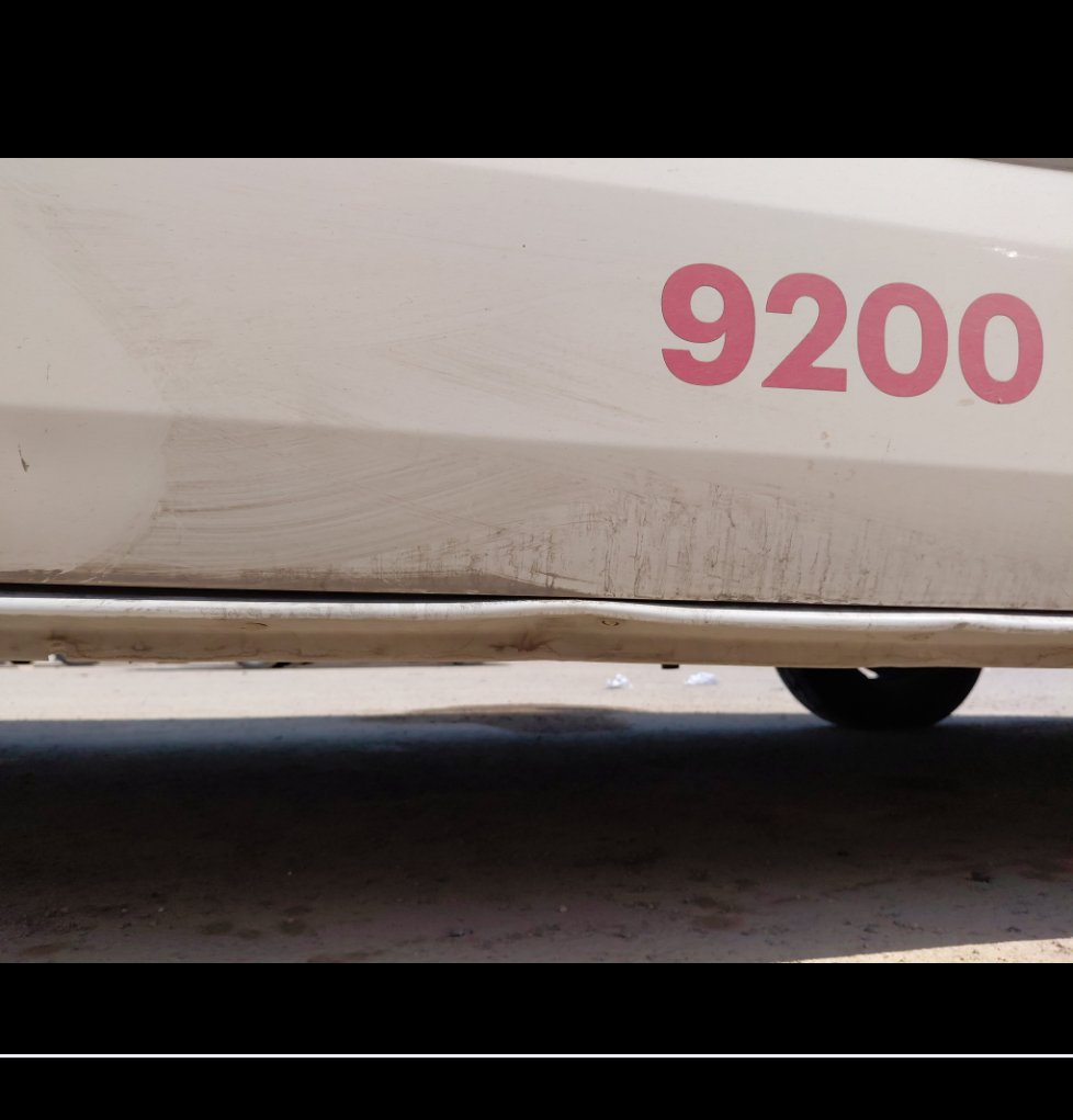 Foton CS2 VIEW  2023 image