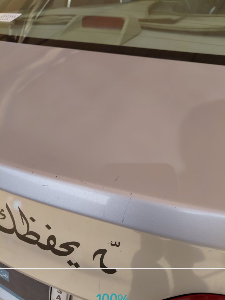 تويوتا يارس Y 2021 image
