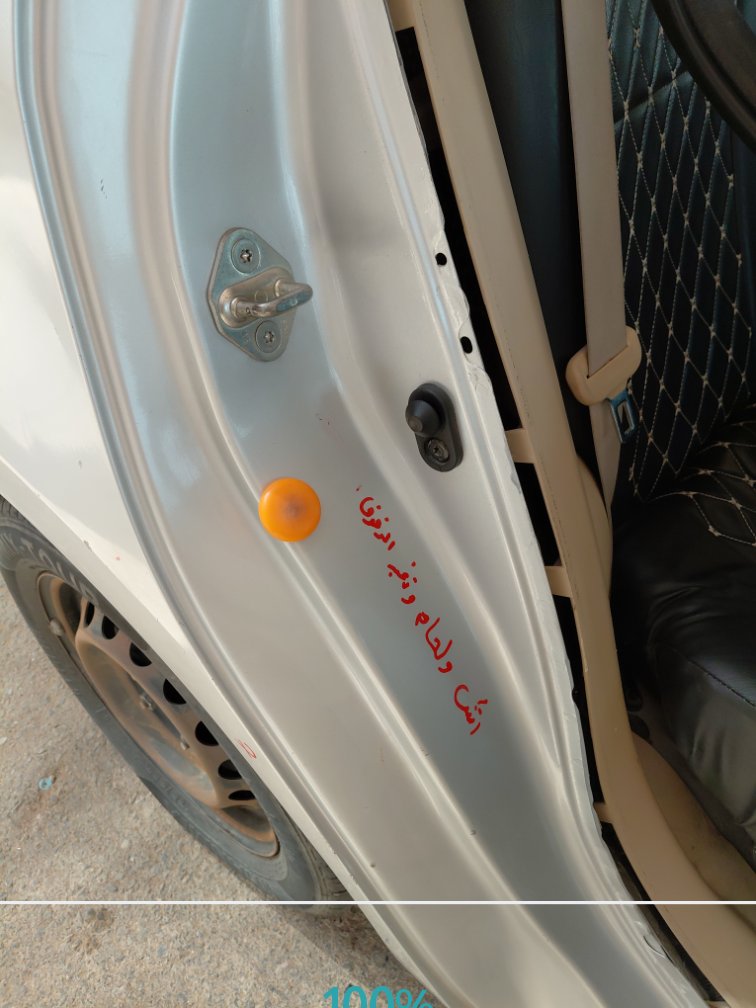 تويوتا يارس Y 2021 image