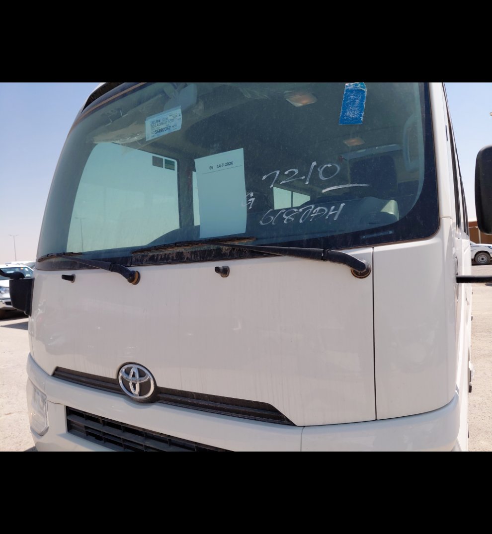 Toyota Coaster  2025 image
