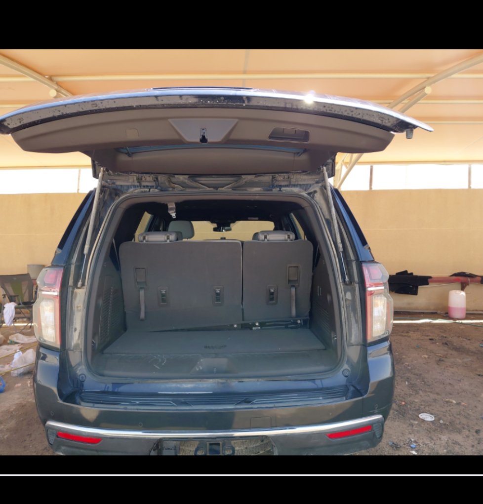 Chevrolet  Tahoe LS 2023 image