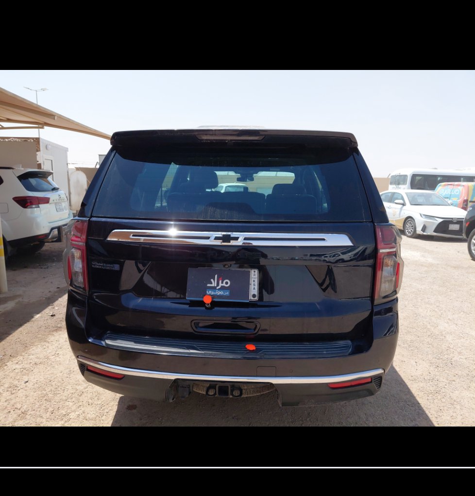 Chevrolet  Tahoe LS 2023 image