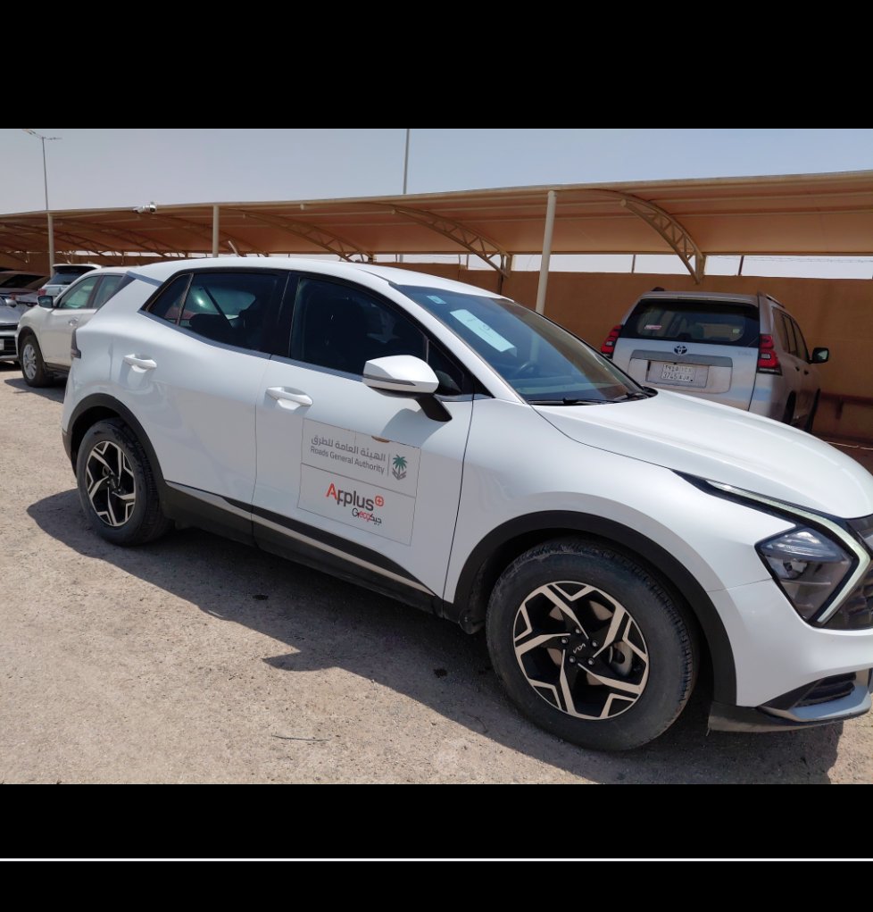 كيا سبورتاج NQ5E LX 4WD 2023 image