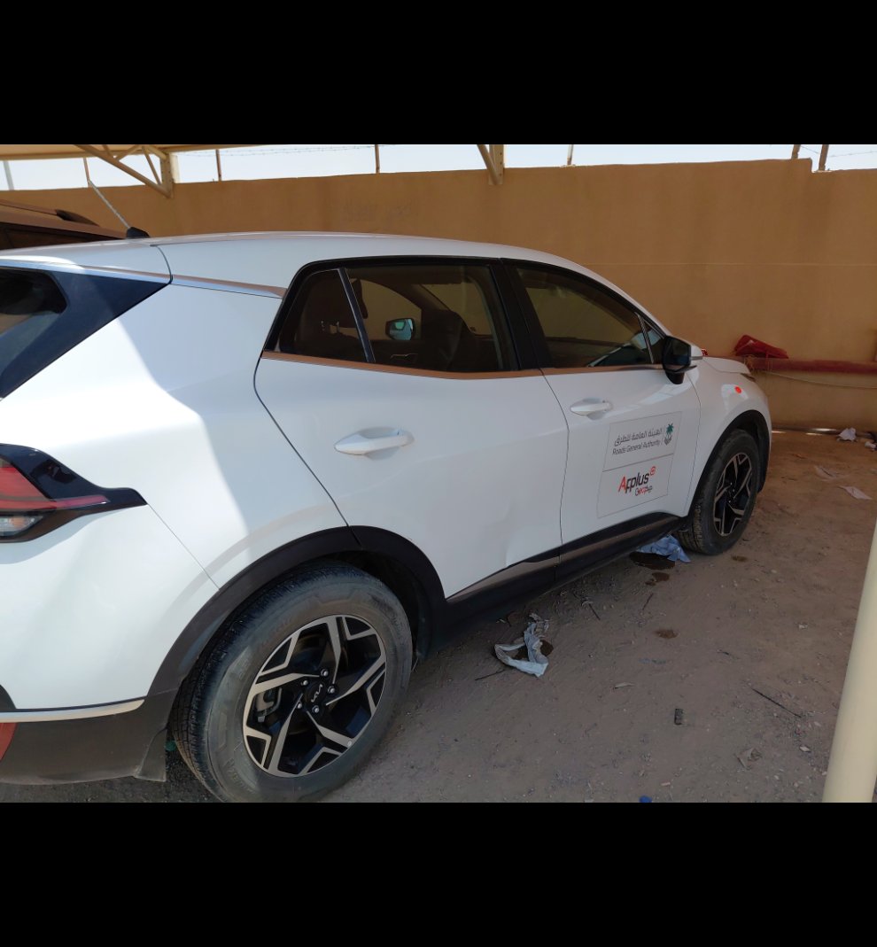 KIA Sportage NQ5E LX 4WD 2023 image