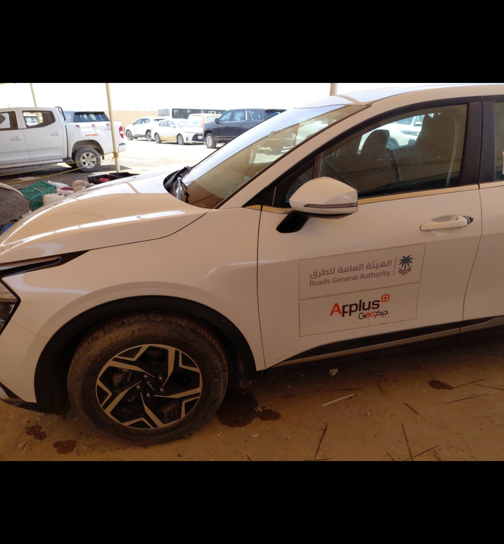 KIA Sportage NQ5E LX 4WD 2023 image