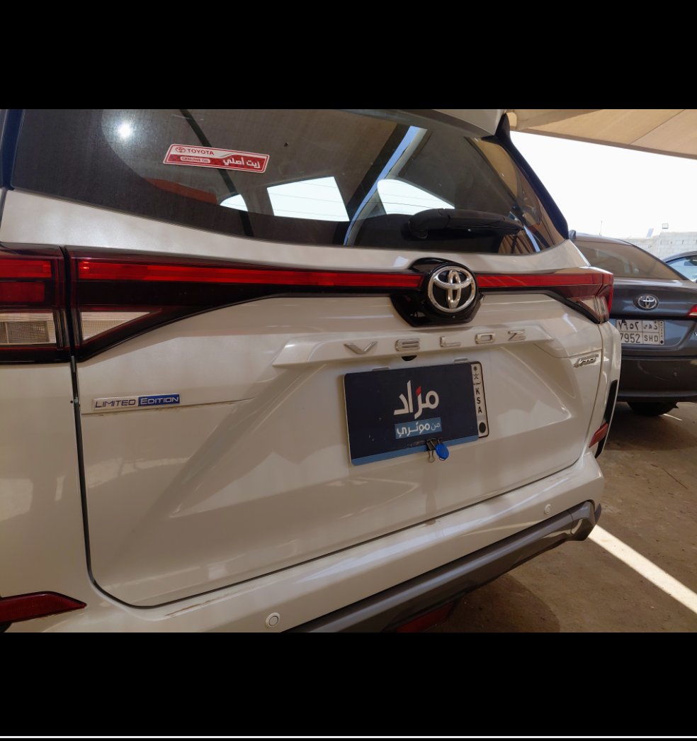 تويوتا فيلوز GLX 2024 image