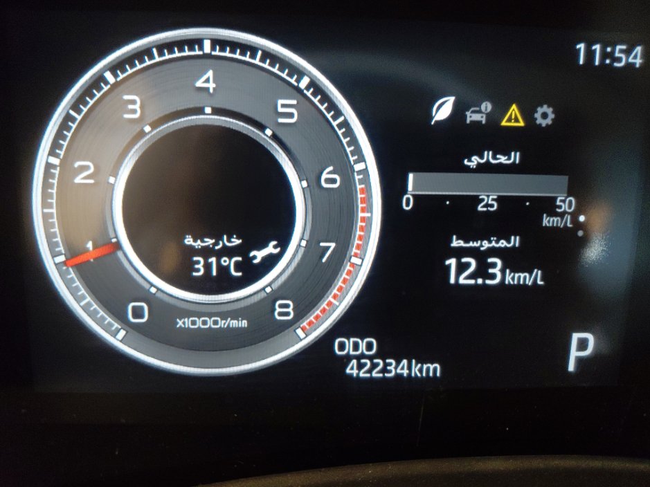 تويوتا فيلوز GLX 2024 image