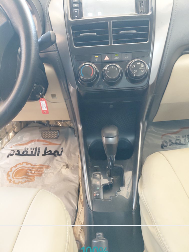 الجير بوكس