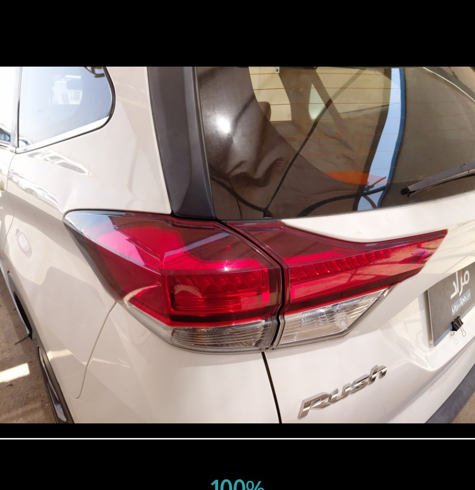 تويوتا راش GL رياضية 2023 image