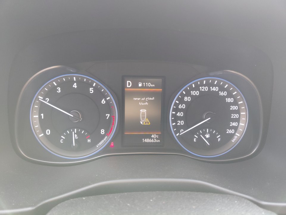 Hyundai Kona مريح 2021 image