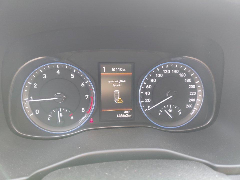 Hyundai Kona مريح 2021 image