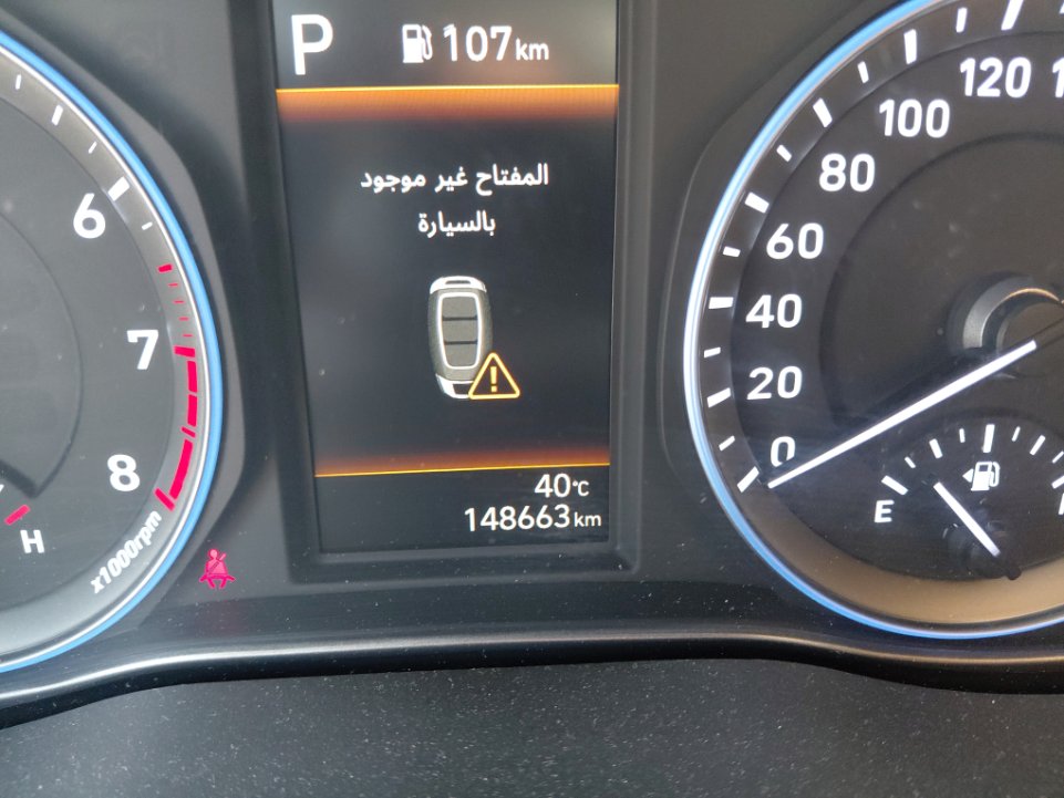 Hyundai Kona مريح 2021 image