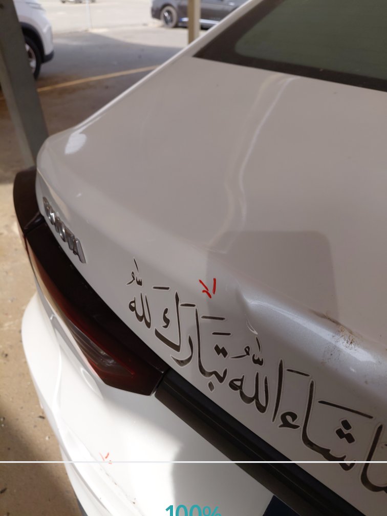 تويوتا يارس Y 2024 image