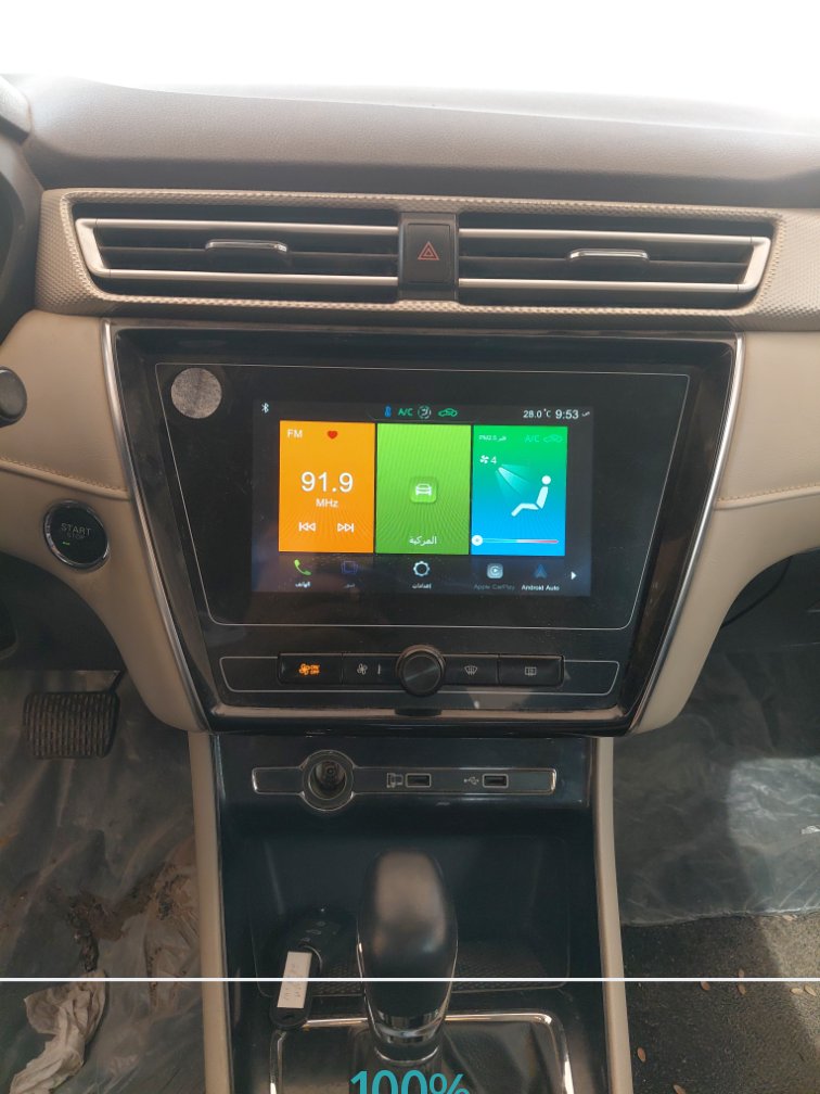 MG 5 مريح 2023 image