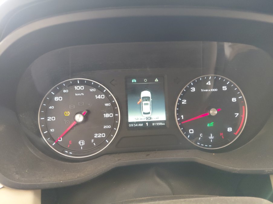 MG 5 مريح 2023 image