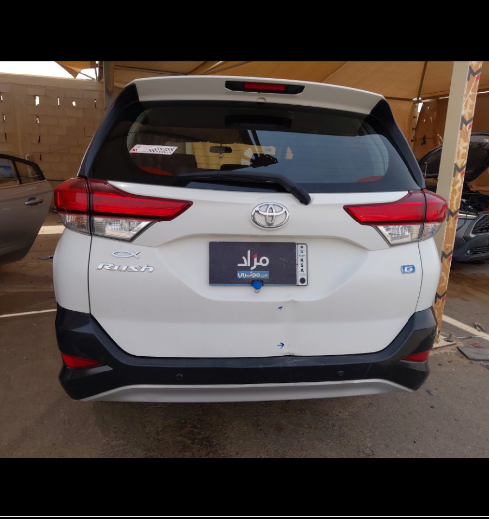 Toyota Rush  STD 75 SPORTS UTILITY 2021 image