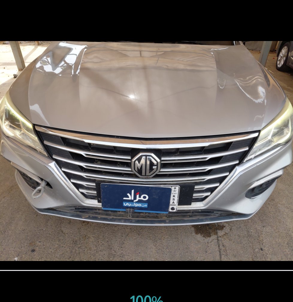 MG 5 مريح 2023 image