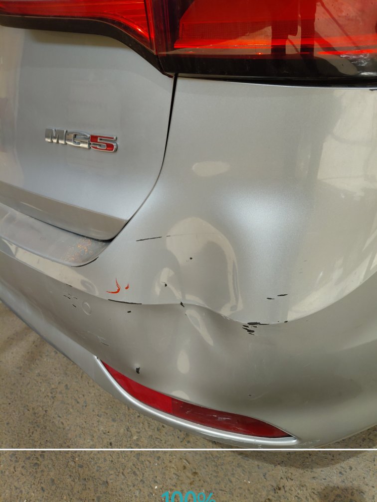 MG 5 مريح 2023 image