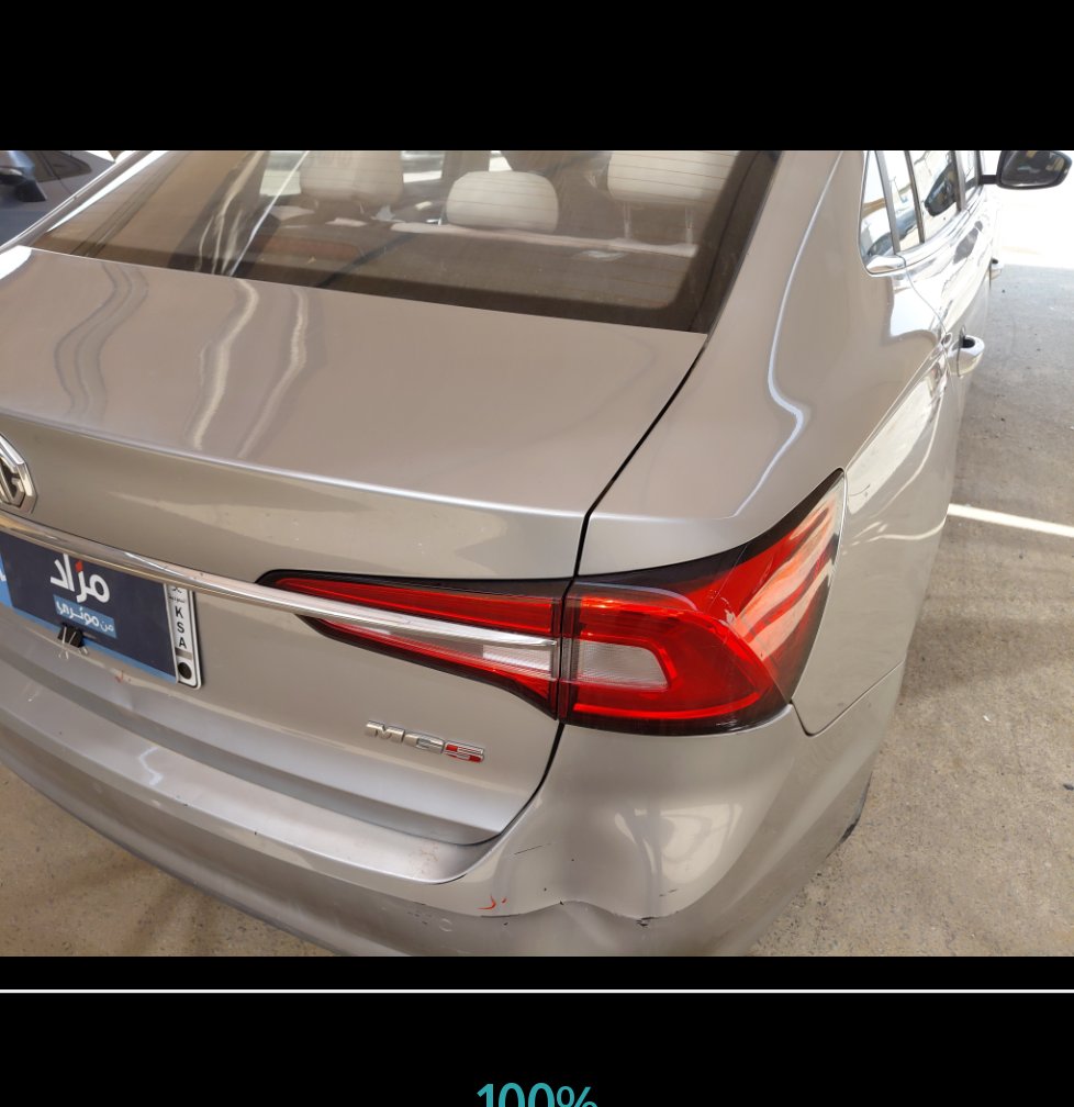 MG 5 مريح 2023 image