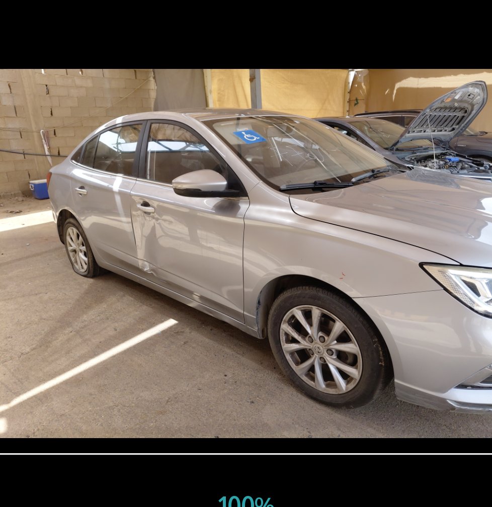 MG 5 مريح 2023 image