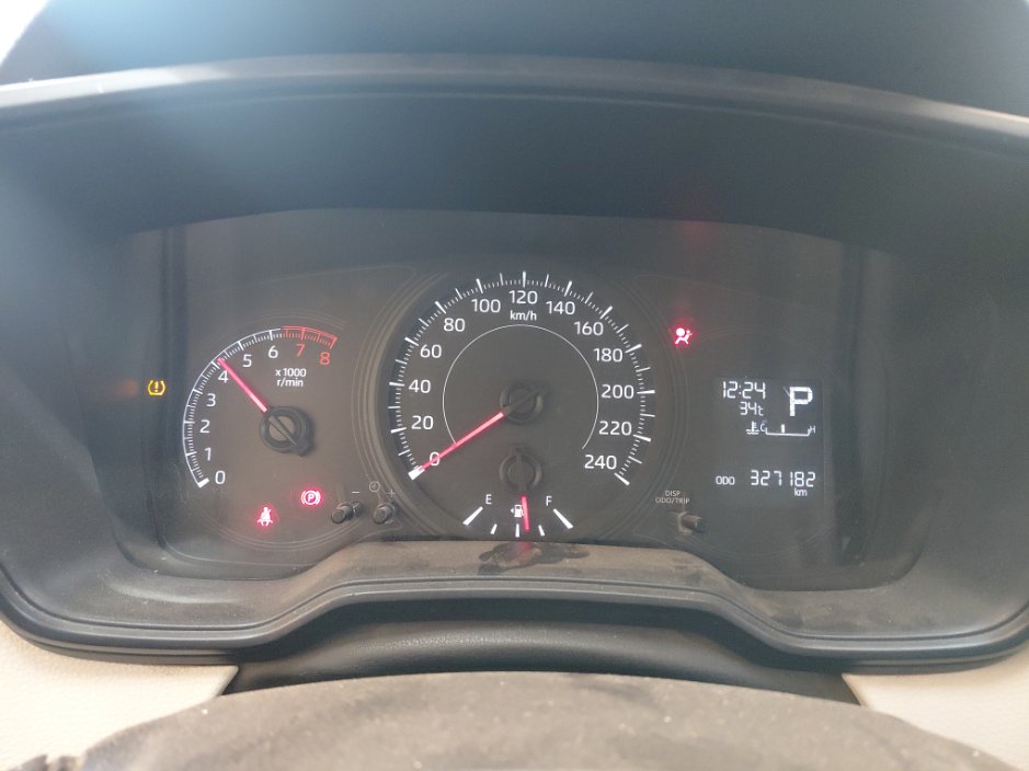Toyota Corolla XLI EXECUTIVE M/R  2020 image