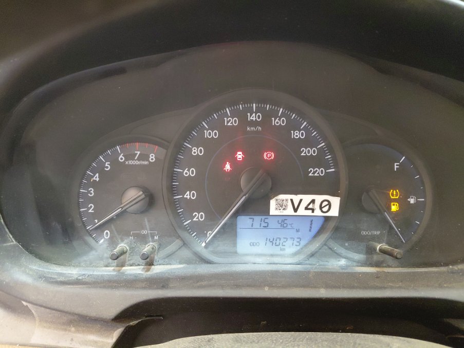 Toyota Yaris Y PLUS  2022 image