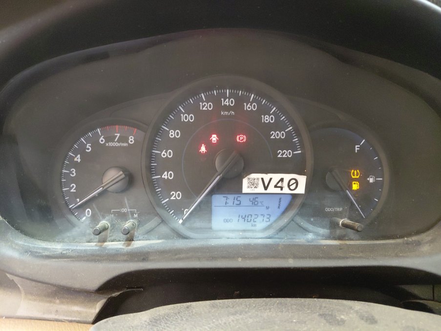 Toyota Yaris Y PLUS  2022 image