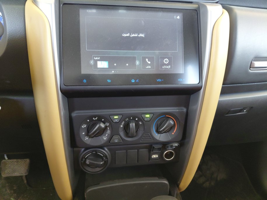 A/C