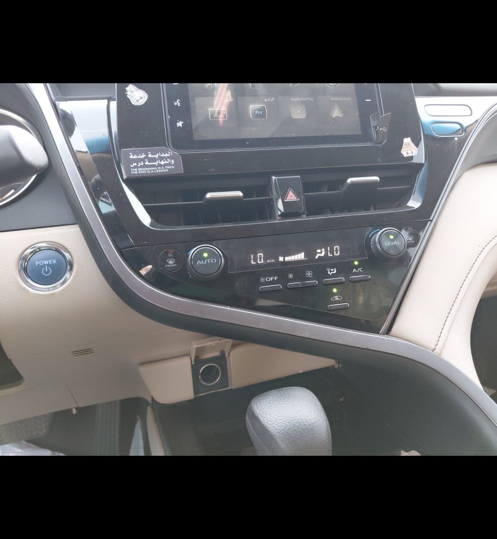 Toyota Camry LE HEV 2024 image